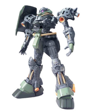 Bandai 2204931 1/100 MG AMS-110 Geara Doga Mobile Suit "Char's Counterattack"