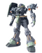 Bandai 2204931 1/100 MG AMS-110 Geara Doga Mobile Suit "Char's Counterattack"