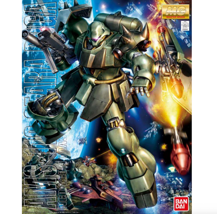 Bandai 2204931 1/100 MG AMS-110 Geara Doga Mobile Suit "Char's Counterattack"