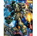 Bandai 2204931 1/100 MG AMS-110 Geara Doga Mobile Suit "Char's Counterattack"