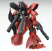 Bandai 2204932 1/100 MG Sazabi (Ver. Ka) "Char's Counterattack" Mobile Suit Gundam