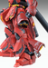 Bandai 2204932 1/100 MG Sazabi (Ver. Ka) "Char's Counterattack" Mobile Suit Gundam