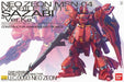 Bandai 2204932 1/100 MG Sazabi (Ver. Ka) "Char's Counterattack" Mobile Suit Gundam