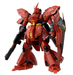 Bandai 2204932 1/100 MG Sazabi (Ver. Ka) "Char's Counterattack" Mobile Suit Gundam