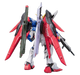 Bandai 2205030 1/144 RG UC #11 ZGMF-X425 Destiny Gundam Z.A.F.T. Mobile Suit