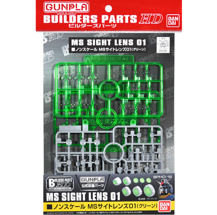 Bandai 2206716 Builders Parts HD MS Sight Lens #01 (Green) for Mobile Suit Gundam's