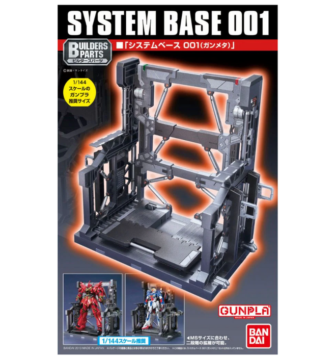 Bandai 2206717 1/144 Gunpla Builders Parts System Base 001 (Gunmetal)