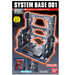 Bandai 2206717 1/144 Gunpla Builders Parts System Base 001 (Gunmetal)