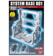 Bandai 2206718 1/144 Gunpla Builders Parts System Base 001