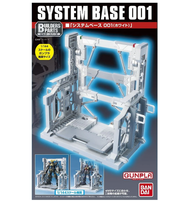Bandai 2206718 1/144 Gunpla Builders Parts System Base 001