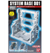 Bandai 2206718 1/144 Gunpla Builders Parts System Base 001