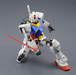 Bandai 2210344 1/100 MG RX-78-2 Gundam (Version 3.0) Mobile Suit Gundam