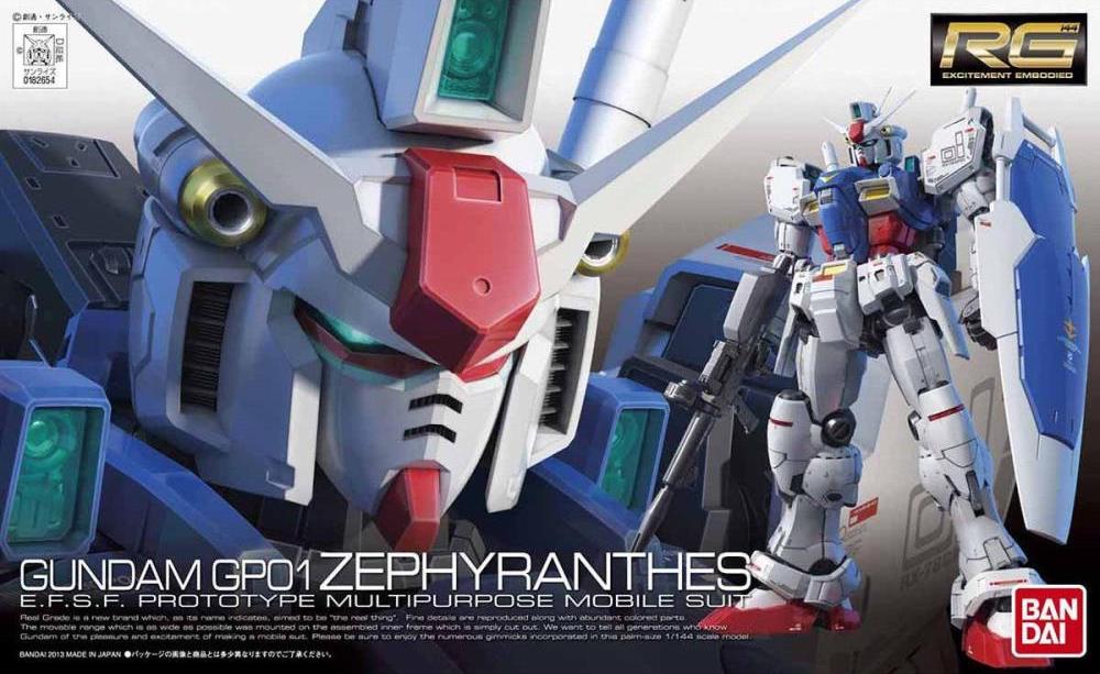 Bandai 2211986 1/144 RG #12 GP01 Zephyranthes "Gundam 0083"