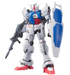 Bandai 2211986 1/144 RG #12 GP01 Zephyranthes "Gundam 0083"