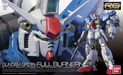 Bandai 2211987 1/144 RG #13 RX-78GP01-Fb Gundam "Zephyranthes" Full Burnern