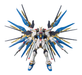 Bandai 2211988 RG #14 Strike Freedom Gundam ZGMF-X20A Mobile Suit Gundam SEED Destiny