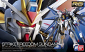 Bandai 2211988 RG #14 Strike Freedom Gundam ZGMF-X20A Mobile Suit Gundam SEED Destiny