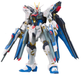 Bandai 2211988 RG #14 Strike Freedom Gundam ZGMF-X20A Mobile Suit Gundam SEED Destiny