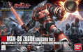 Bandai 2212203 1/144 HG UC #161 Zogok (Unicorn Ver.) Mobile Suit Gundam