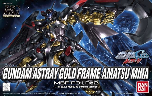 Bandai 2212204 1/144 HG #59 Gundam Astray Gold Frame Amatsu Mina "Gundam Seed Series"