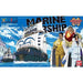Bandai 2214904 One Piece Grand Ship Collection #7 Marine Ship