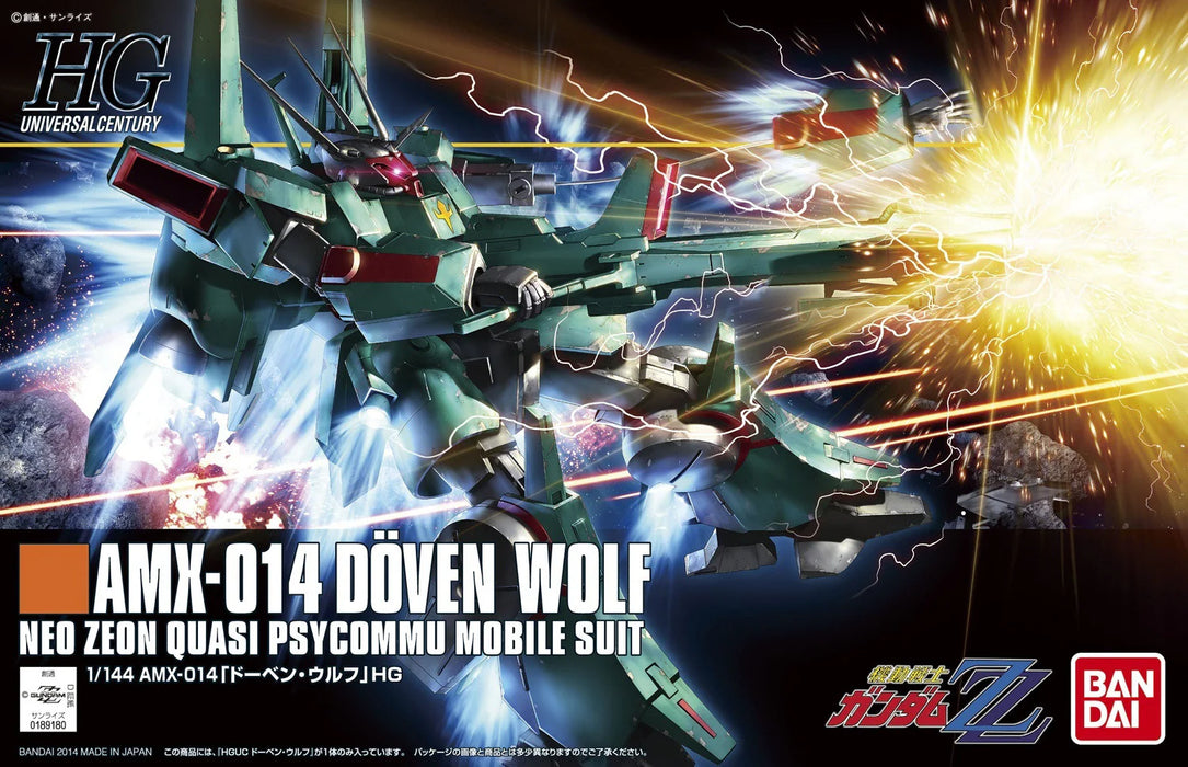 Bandai 2215530 1/144 HG UC #173 AMX-014 Doven Wolf Mobile Suit (ZZ Gundam)