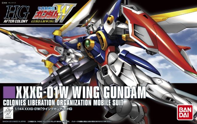 Bandai 2219520 1/144 HG After Colony 162 XXXG-01W Wing Gundam Mobile Suit (Gundam Wing)