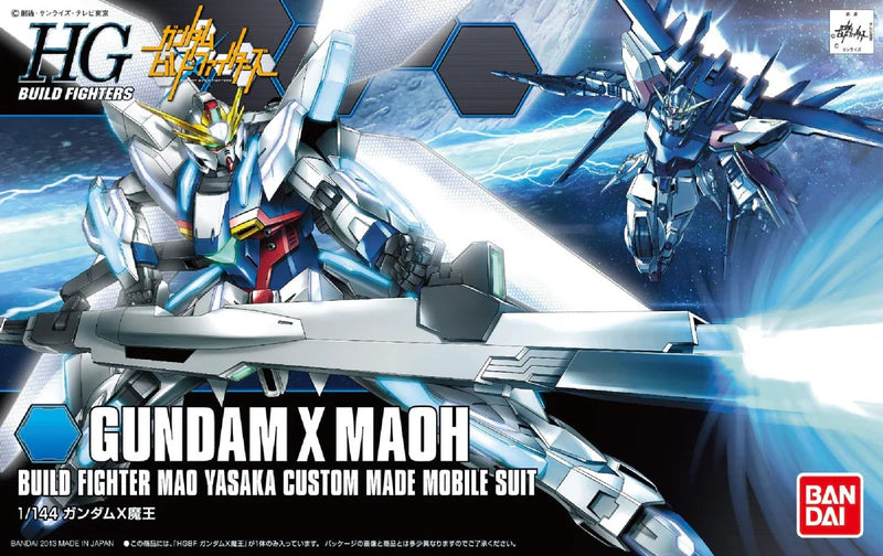 Bandai 2221155 1/144 HG #03 Gundam X Maoh Mobile Suit "Gundam Build Fighters"