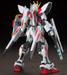 Bandai 2221159 1/144 RG #09 Star Build Strike Gundam Plavsky Wing