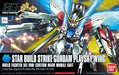 Bandai 2221159 1/144 RG #09 Star Build Strike Gundam Plavsky Wing
