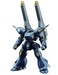Bandai 2221160 1/144 HG #08 Kampfer Amazing Gundam Mobile Suit "Gundam Build Fighters"