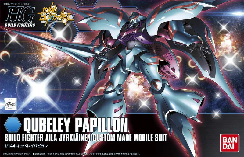 Bandai 2221161 1/144 HG #11 Build Fighter Qubeley Papillon Mobile Suit Gundam