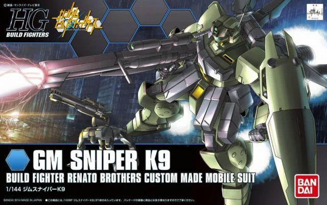 Bandai 2221162 1/144 HG #10 GM Sniper K9 Gundam Mobile Suit "Gundam Build Fighters"