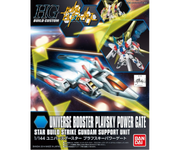 Bandai 2221171 1/144 HG Universe Booster Plavsky Power Gate Gundam Build Fighters