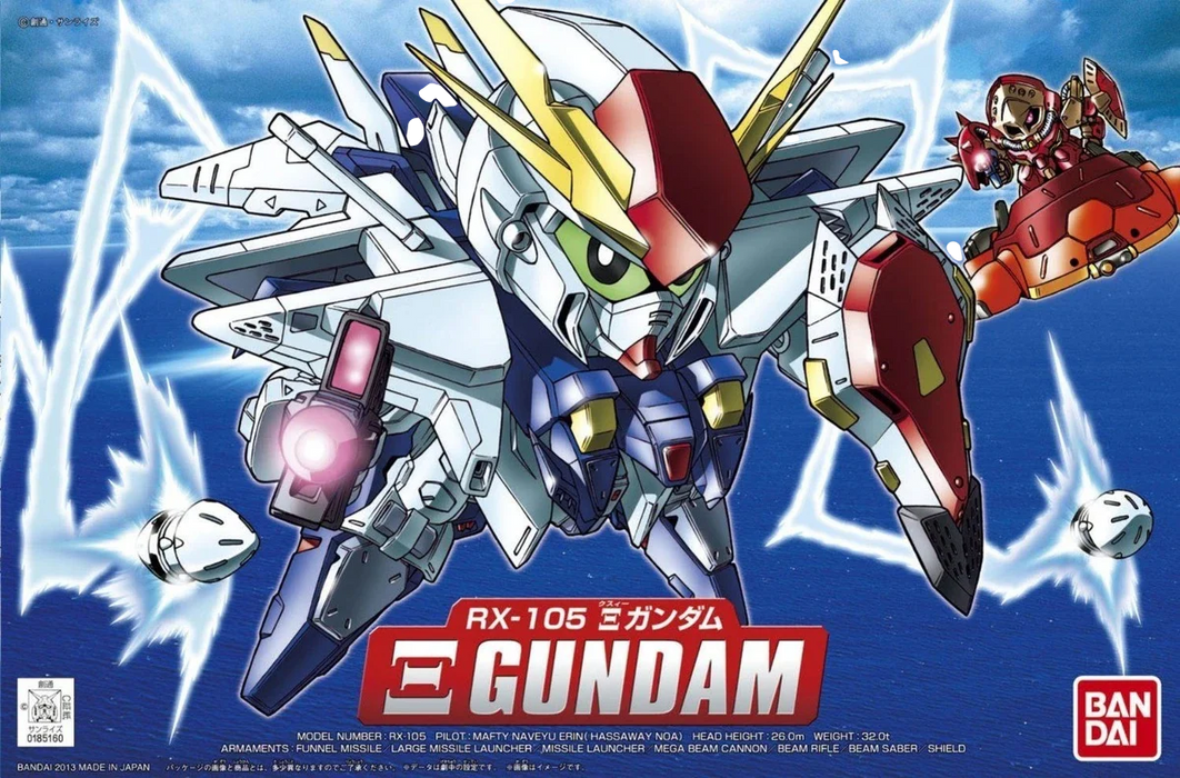 Bandai 2226081 BB SD UC #386 Xi Gundam "Hathaway's Flash" Mobile Suit