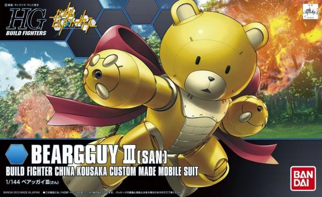 Bandai 2234431 1/144 HG #05 Beargguy III (San) "Gundam Build Fighters"