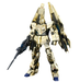 Bandai 2240810 1/100 MG UC RX-0 Unicorn Gundam 03 Phenex