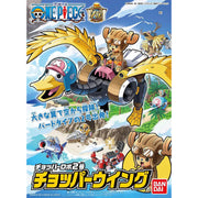 Bandai 2246111 One Piece Chopper #2 Robot Wing