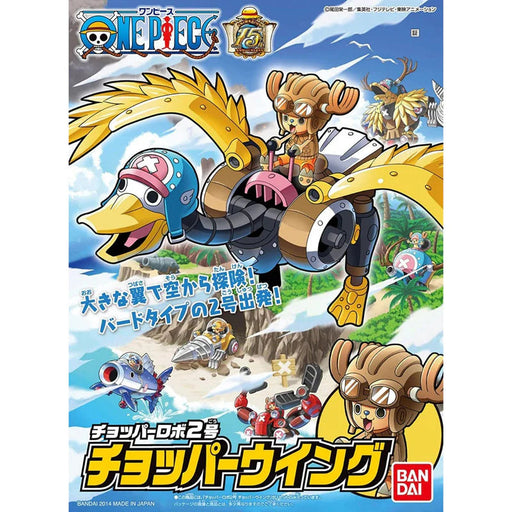 Bandai 2246111 One Piece Chopper #2 Robot Wing