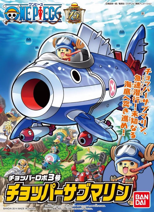 Bandai 2246112 One Piece Chopper #3 Robo-Drill Submarine