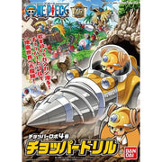 Bandai 2246113 One Piece Chopper #4 Robo-Drill