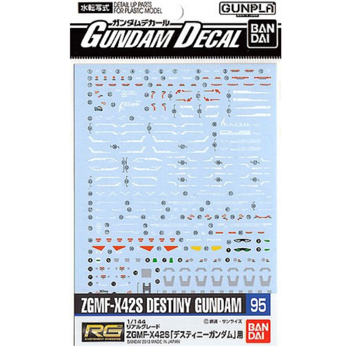Bandai 2247094 GD-95 RG 1/144 ZGMF-X42S Destiny Gundam Waterslide Decal Sheet