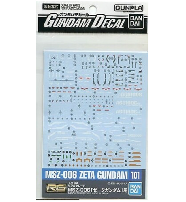 Bandai 2247100 GD-101 RG 1/144 Zeta Gundam Waterslide Decal Sheet