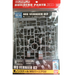 Bandai 2247102 Builders Parts 1/144 HD MS Vernier #02 Gundam Accessory Set