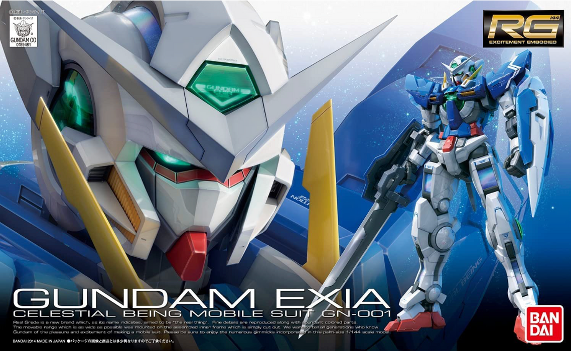 Bandai 2247111 1/144 RG #15 GN-001 Gundam Exia Mobile Suit (Gundam 00)