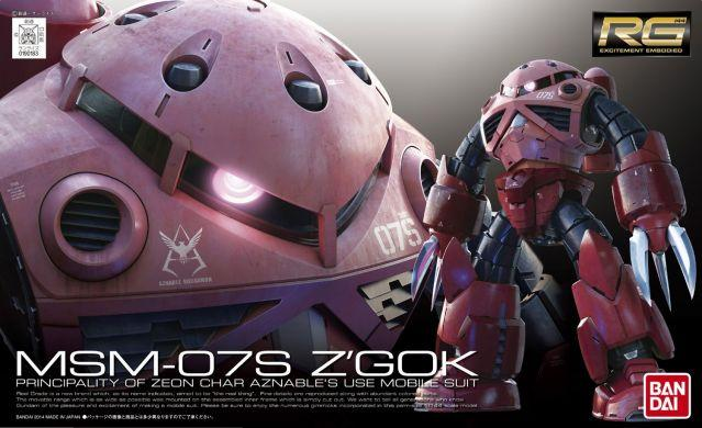 Bandai 2247112 1/144 RG #16 MSM-07S Z'Gok (Char Custom) Mobile Suit Gundam