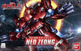 Bandai 2247623 BB SD UC #392 Neo Zeong Mobile Suit Gundam
