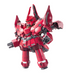 Bandai 2247623 BB SD UC #392 Neo Zeong Mobile Suit Gundam