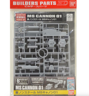 Bandai 2254283 Builders Parts 1/144 HD MS Cannon #01 Gundam Accessory Set