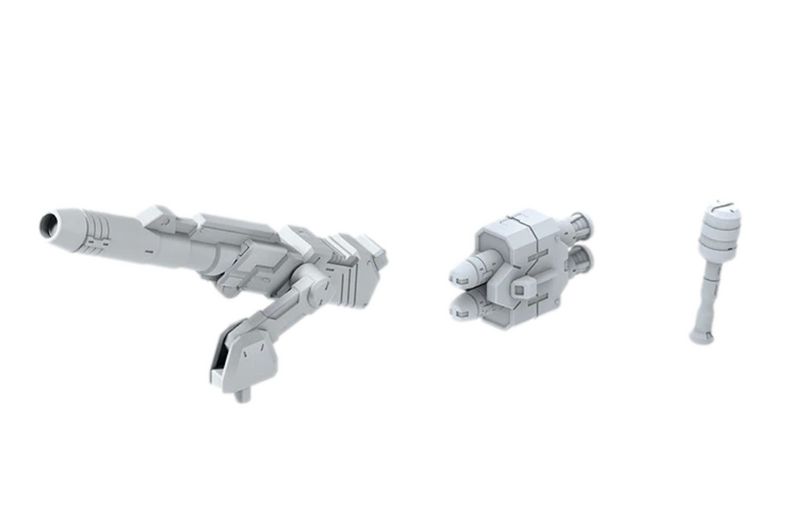 Bandai 2254283 Builders Parts 1/144 HD MS Cannon #01 Gundam Accessory Set